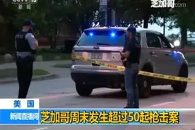 世界观 | 永别不了的武器图片