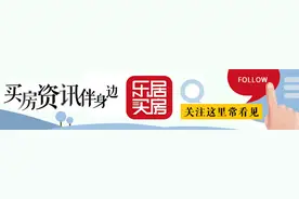 2020年个人申请银行贷款需要满足哪些条件图片