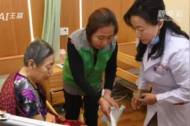 AI合成主播｜山东即墨：推进乡村“医养结合”智慧化养老新模式视频封面