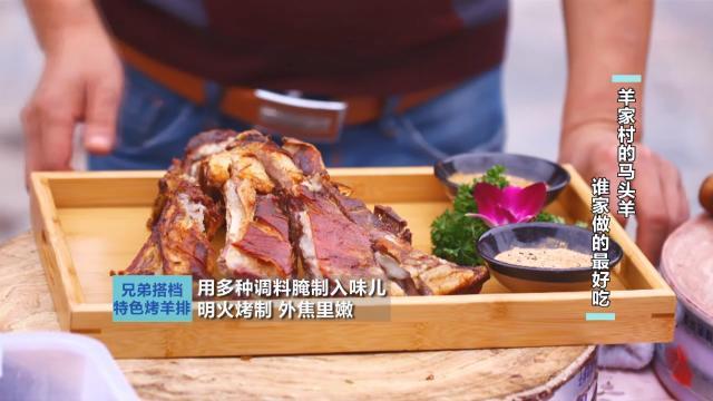 ʳ󼯺ϣħС⡭ʮ߻ҹСԣ