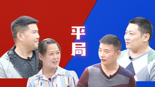 ʳ󼯺ϣħС⡭ʮ߻ҹСԣ