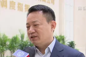春运小客车免费通行高速，时间为2020年1月24日0时到1月30日24时视频封面