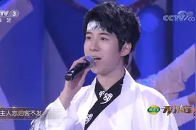 开门大吉：奇然、沈谧仁再唱代表作《琵琶行》，绝美戏腔吸粉无数