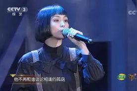 开门大吉：李梦瑶精彩演绎《南山南》，独特沙哑嗓音真是太好听了