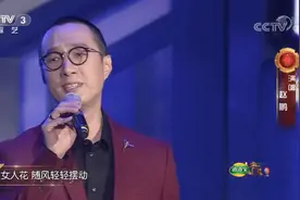 开门大吉：“人声低音炮”赵鹏深情男低音无人可挡，磁性十足视频封面