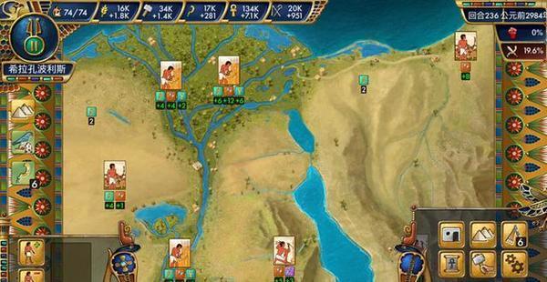 12款买了绝对不后悔的ios单机游戏