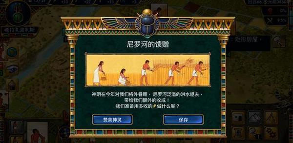 12款买了绝对不后悔的ios单机游戏