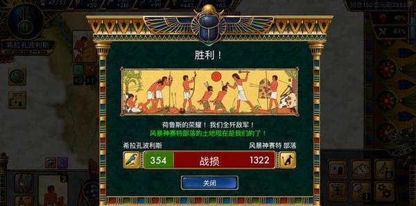 12款买了绝对不后悔的ios单机游戏