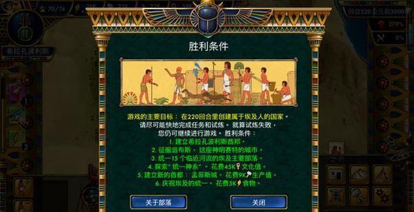 12款买了绝对不后悔的ios单机游戏