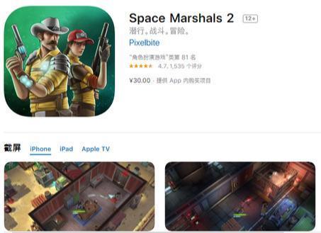 12款买了绝对不后悔的ios单机游戏