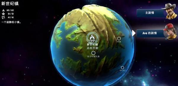 12款买了绝对不后悔的ios单机游戏