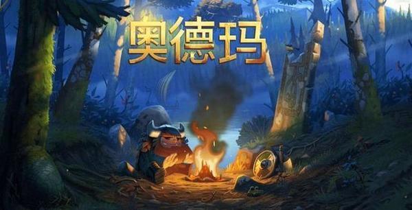 12款买了绝对不后悔的ios单机游戏