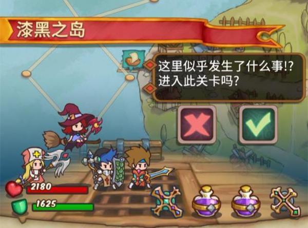 12款买了绝对不后悔的ios单机游戏