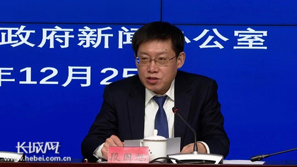 河北省政府新闻办“河北省建立加快预算支出进度长效机制”新闻发布会文字实录