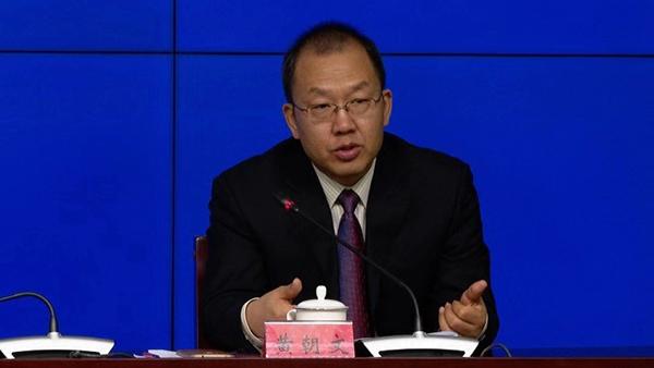 河北省政府新闻办“河北省建立加快预算支出进度长效机制”新闻发布会文字实录