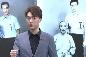 “叶问4”再现两代功夫大师同框 《特警队》精英队员战斗力燃爆视频封面