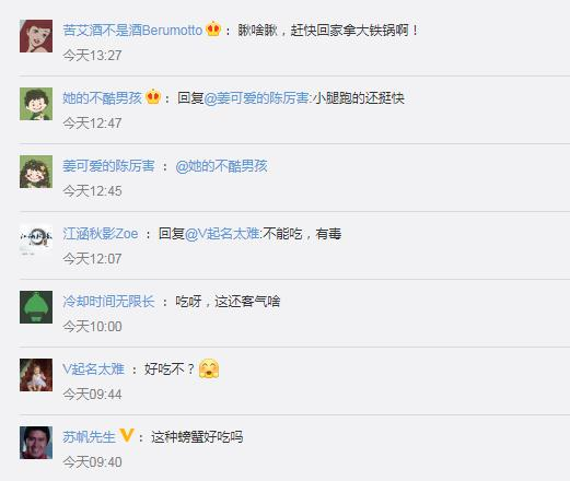 红蟹能吃吗（上千万红蟹迁徙遍布路面 网友能吃吗）