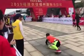 可笑可笑真可笑，堪羞堪羞真堪羞！特殊时期的中国马拉松，需要防乱治乱的“特殊武器”图片