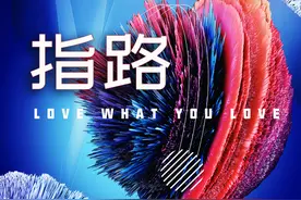 指路丨光阴何太疾，如奥斯卡在即！惟有巴黎圣母院，日日是好日图片