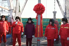 大庆油田1205钻井队：连续第3年进尺超10万米“为国寻油”视频封面