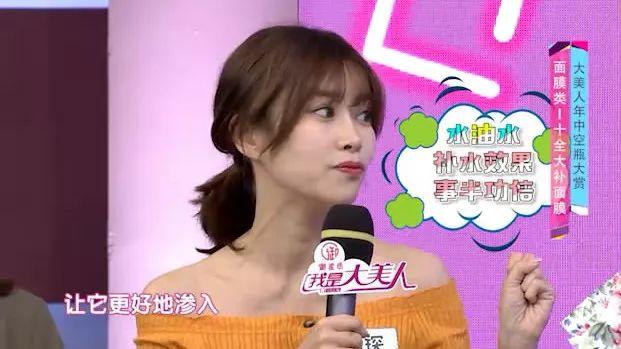 鍚缁欒倢鑲ゅ悆涓€鍙ｂ€滃崄鍏ㄥぇ琛モ€濋潰鑶滐紝鍐嶅樊鐨勭毊閮芥晳鍥炴潵锛佽瘯浜嗕竴涓嬶紝鐪熺浉鏄€︹€? onerror=