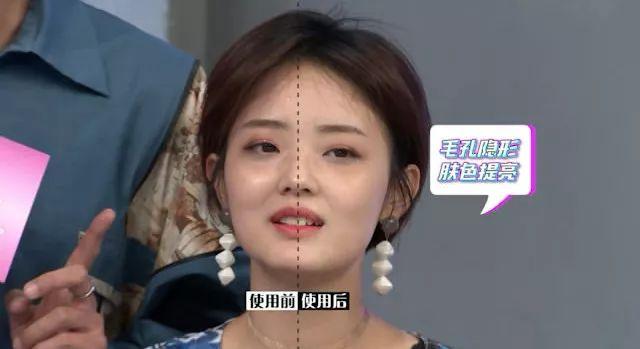 鍚缁欒倢鑲ゅ悆涓€鍙ｂ€滃崄鍏ㄥぇ琛モ€濋潰鑶滐紝鍐嶅樊鐨勭毊閮芥晳鍥炴潵锛佽瘯浜嗕竴涓嬶紝鐪熺浉鏄€︹€? onerror=