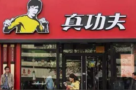“擦边球”总有打不下去的那一天图片