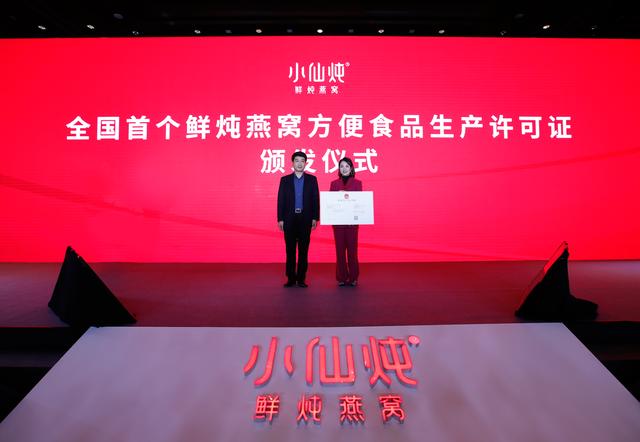 印尼燕窝工厂排名 2026年印尼燕窝工厂排名前十