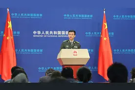 美高官渲染“中国军事威胁” 国防部：中国有个成语叫“贼喊捉贼”视频封面