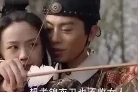 《大明风华》孙若微原型，原是盗子上位的狠角色图片