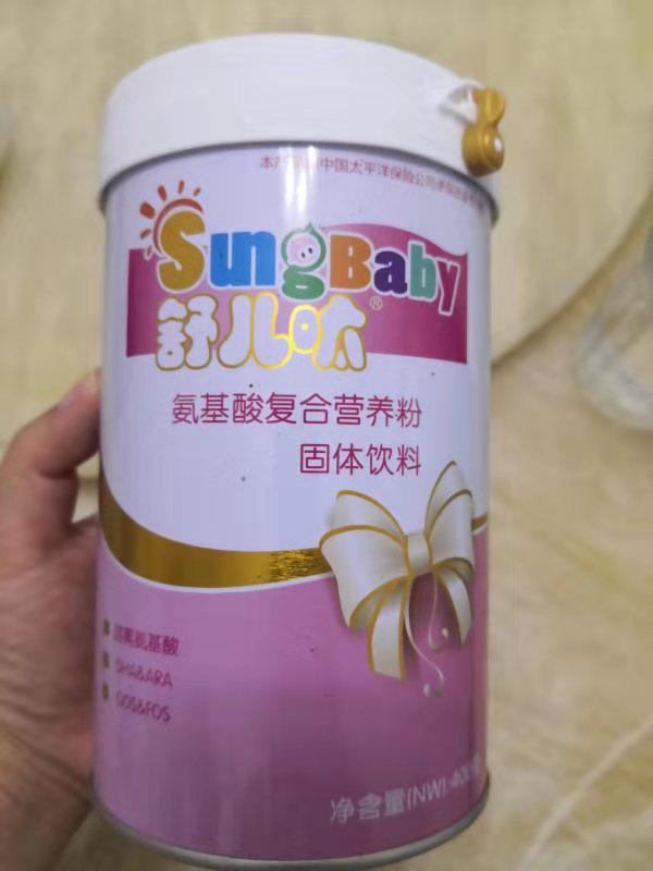 假配方奶娃吃一年仅长不到2斤，医院6人受处分
