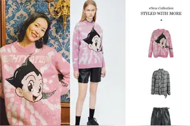 好物│阿童木、猫和老鼠你爱谁？刘雯的答案是“都爱”图片