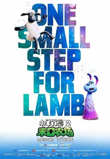 2025年10月10日 第119页
