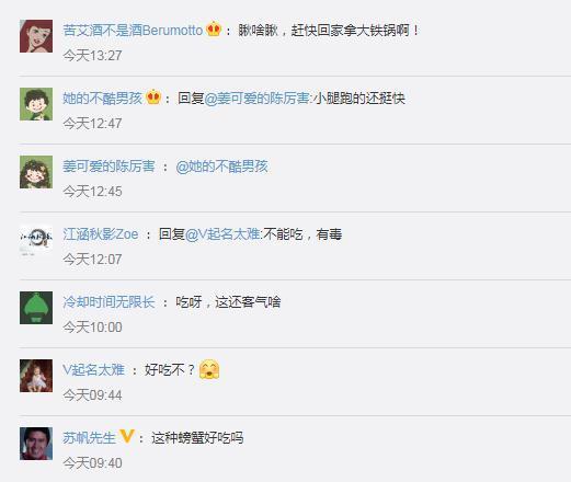 红蟹为什么不能吃（上千万红蟹迁徙遍布路面 网友能吃吗）