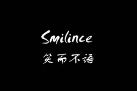 飙车再见！关闭上山通道，再也不能在白石山任性了图片