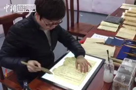 走近古籍修复：在残卷中复活文明视频封面