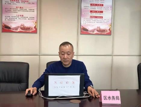 番禺网站优化（番禺区水务局相关负责人上线区政府门户网站答治水问题）