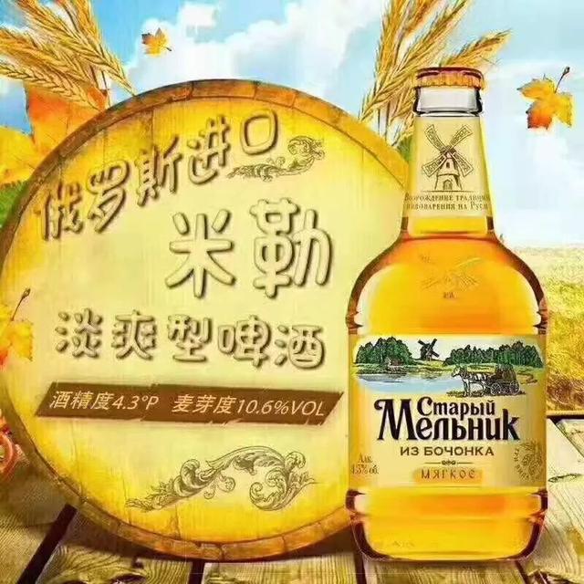 深海鲽鱼多少钱一斤 2026年鲽鱼尽量少吃的原因