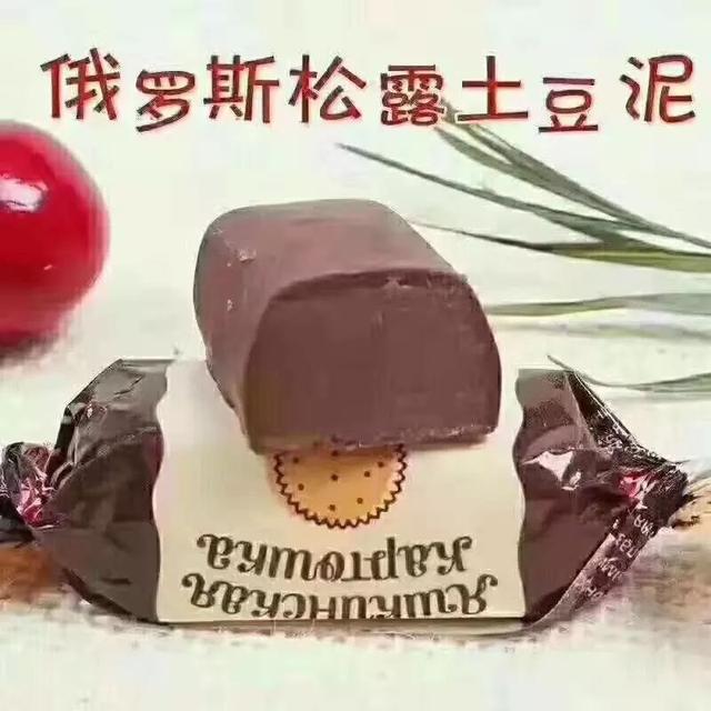 深海鲽鱼多少钱一斤 2026年鲽鱼尽量少吃的原因