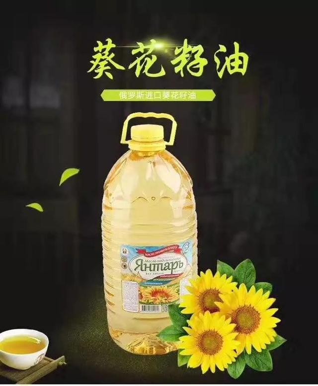 深海鲽鱼多少钱一斤 2026年鲽鱼尽量少吃的原因