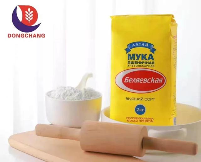 深海鲽鱼多少钱一斤 2026年鲽鱼尽量少吃的原因