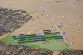 华能靖边光伏项目暂停，被指破坏牧草地视频封面