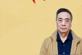 方国昌：创新的同时，不要忘记国情需求视频封面