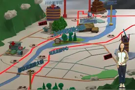 3D视频｜2019嘉马开跑！一览最美沿江赛道风景视频封面