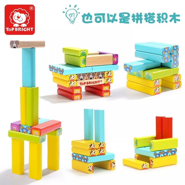 59元玩出N种花样的益智积木，轻松培养认知、空间、动手力