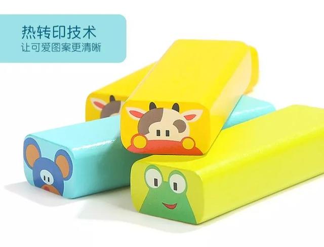 59元玩出N种花样的益智积木，轻松培养认知、空间、动手力