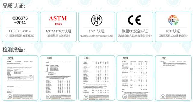 59元玩出N种花样的益智积木，轻松培养认知、空间、动手力