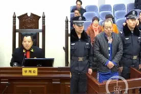 山西法官“李五千”获刑两年：收5条软中华将3年实刑变缓刑，被指“每次最少收5000元”图片