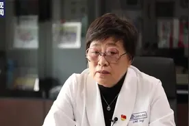 全国政协委员凌峰：杀医者家属自行办理转院 没有免费医疗视频封面