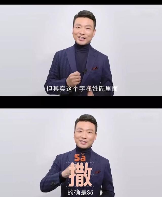 倾心,是什么意思（这些字）